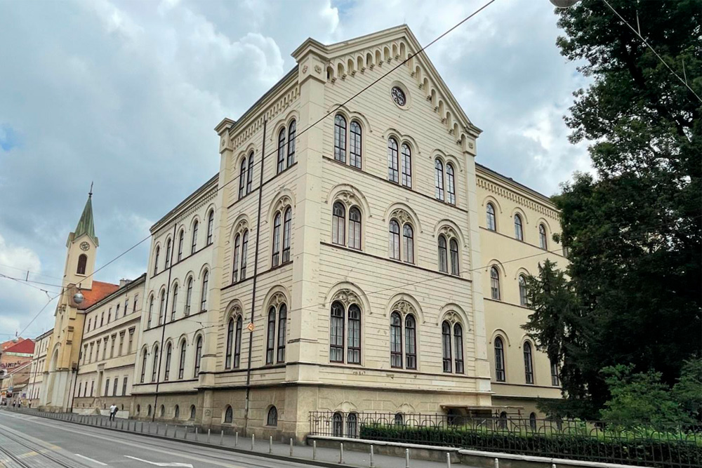 Загребський університет
