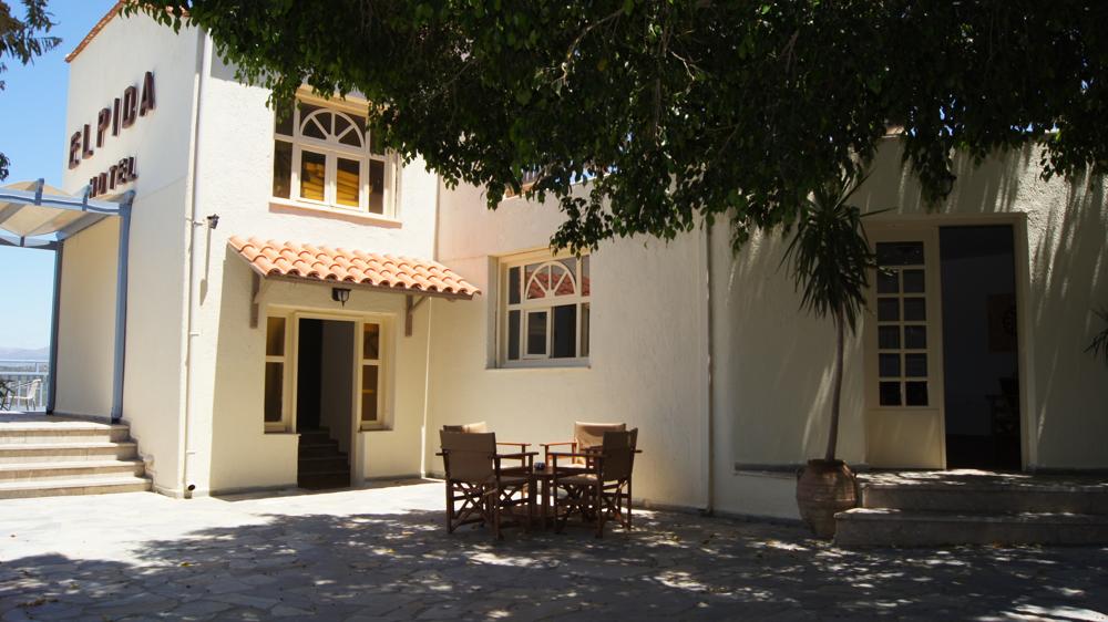 Miro Elpida Village, тури в готель Miro Elpida Village