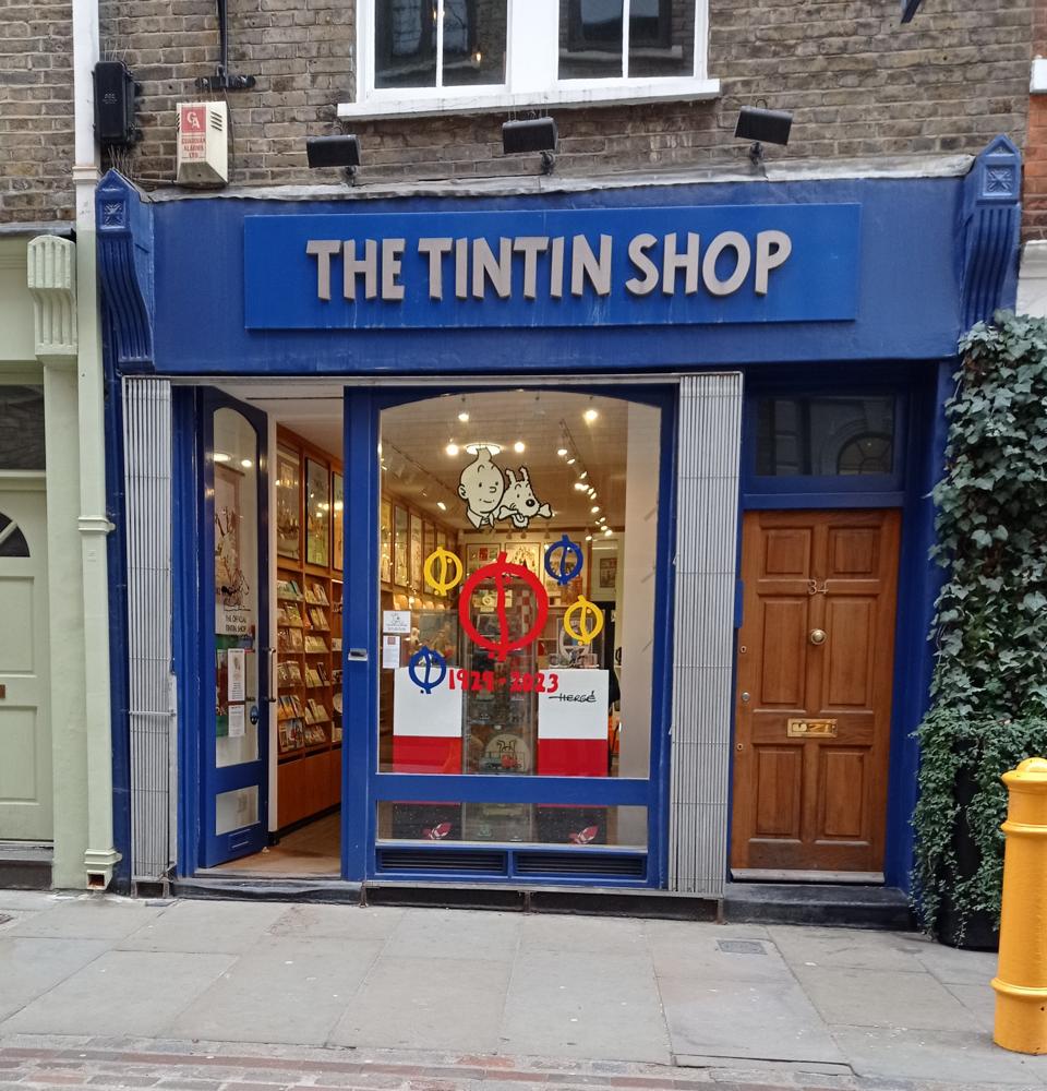 The Tintin shop, сувенирный магазин Тинтина