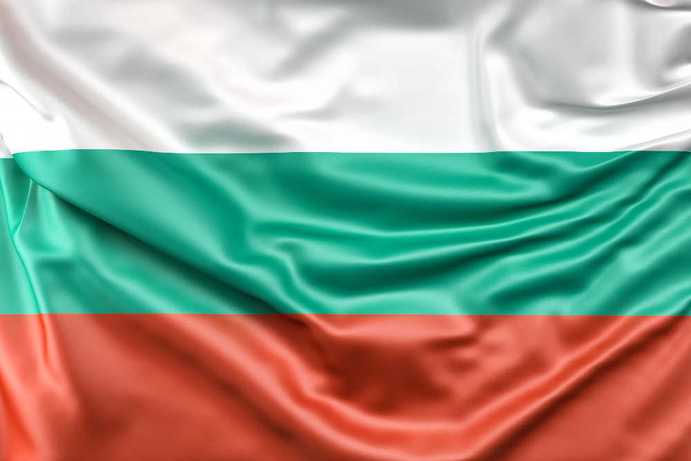 Корисна Інформація про Болгарію