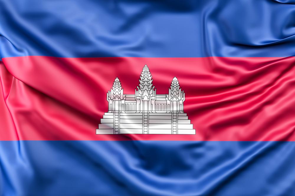 прапор Камбоджи