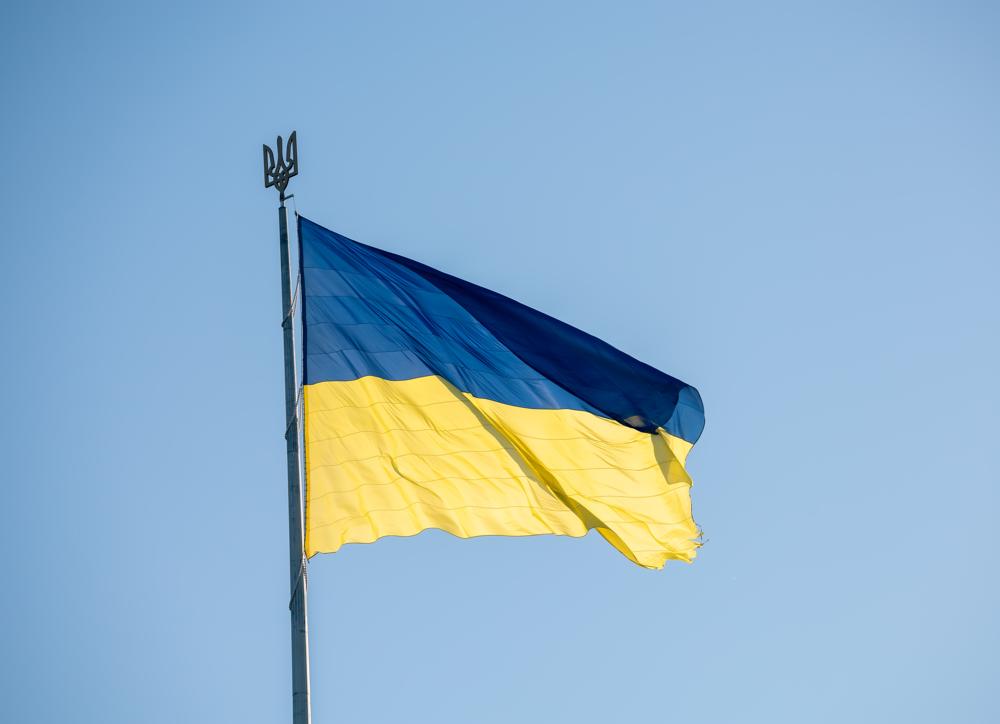 Стяг