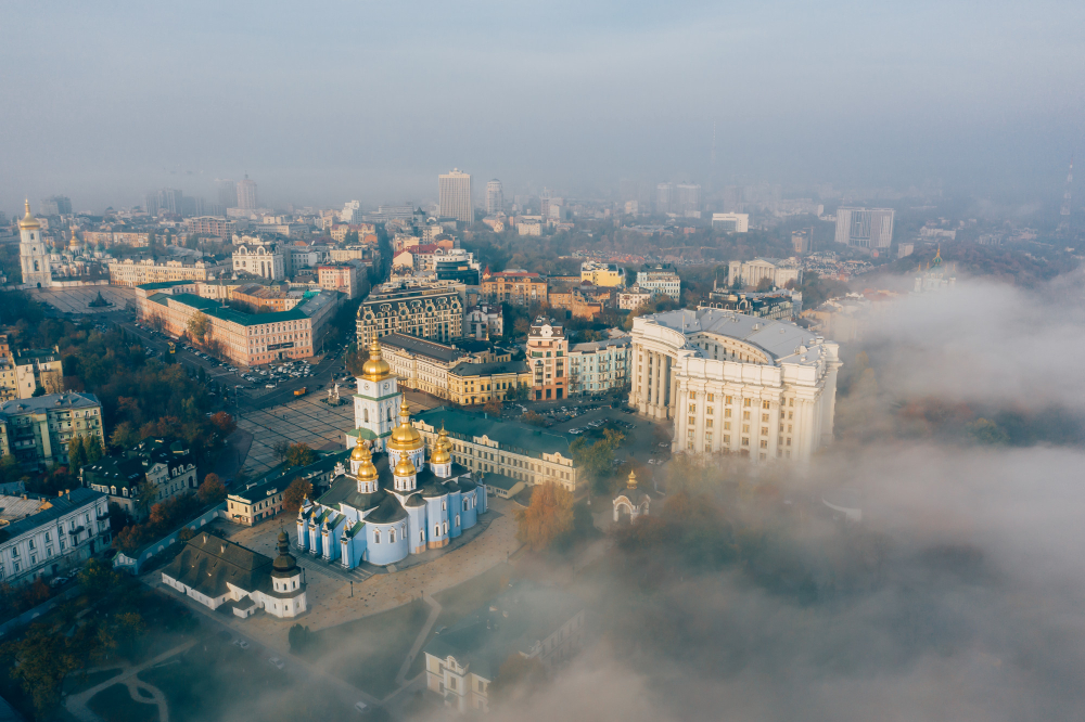 День Конституції України